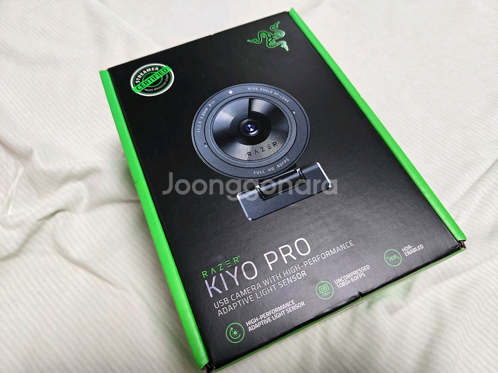 Razer Kiyo Pro--0
