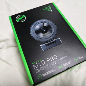 Razer Kiyo Pro
