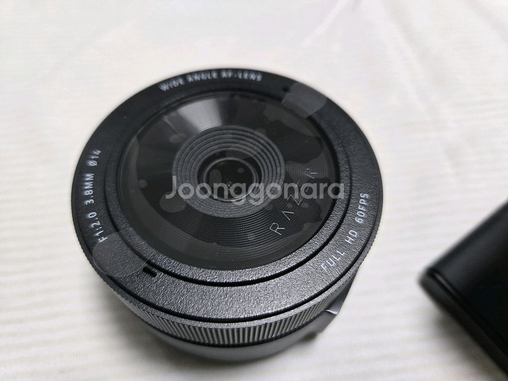 Razer Kiyo Pro--5