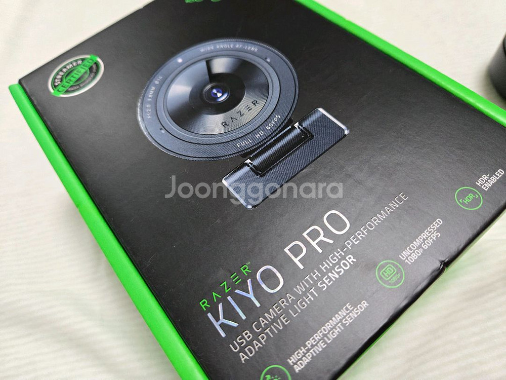 Razer Kiyo Pro--6