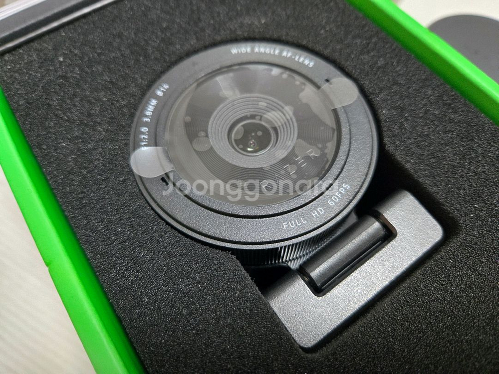 Razer Kiyo Pro--3