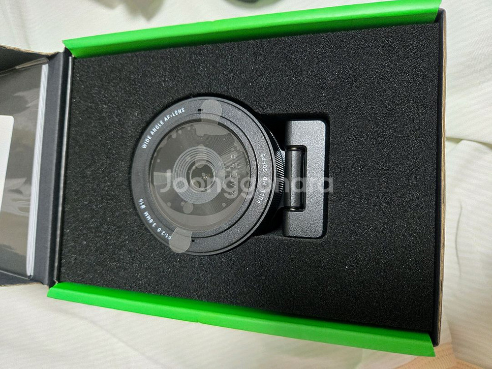 Razer Kiyo Pro--4