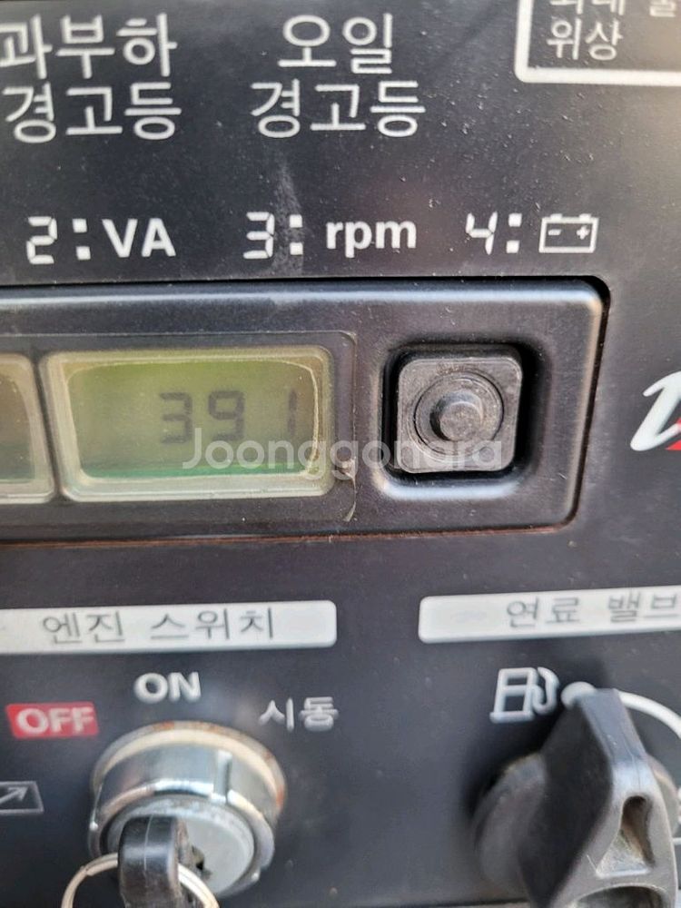혼다 저소음 발전기EU65is--4