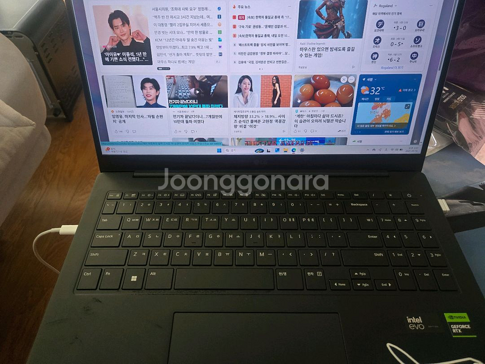 엘지 그램 프로 16인치 블랙--1