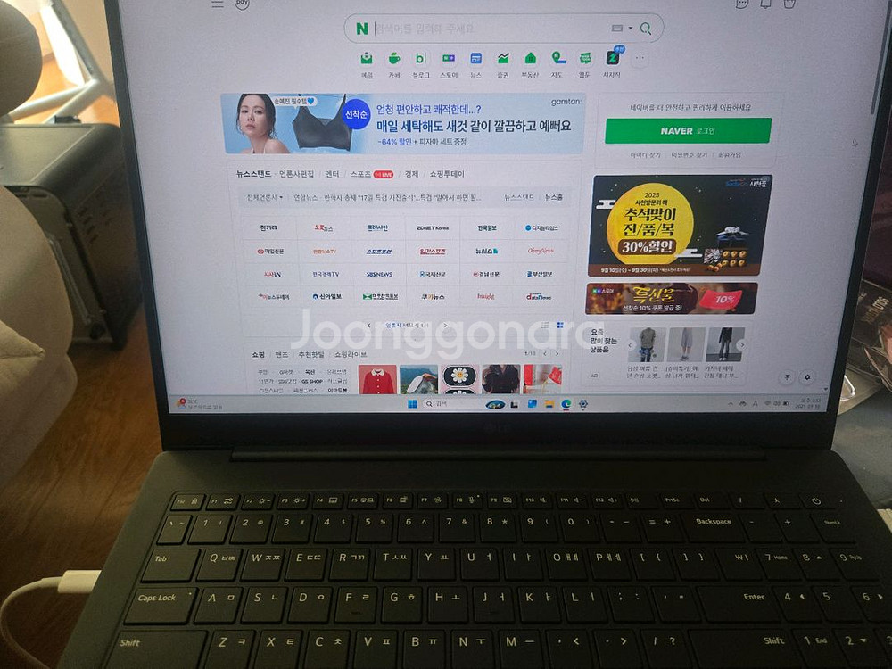 엘지 그램 프로 16인치 블랙--2