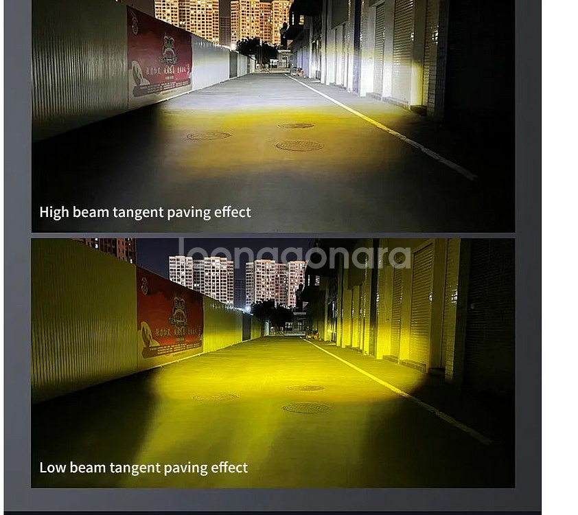 퓨처아이즈 Future eyes 오토바이라이트F150--2