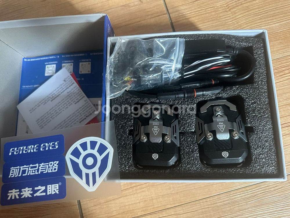 퓨처아이즈 Future eyes 오토바이라이트F150--5