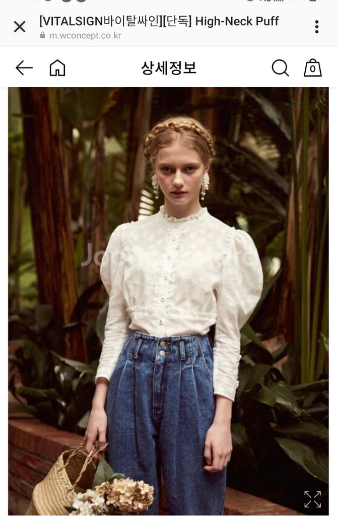 바이탈싸인 블라우스--0