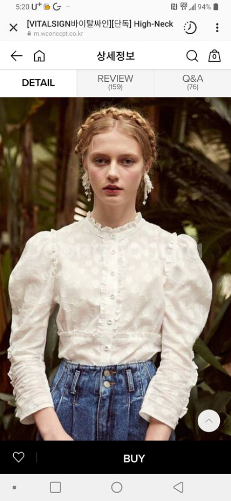 바이탈싸인 블라우스--1