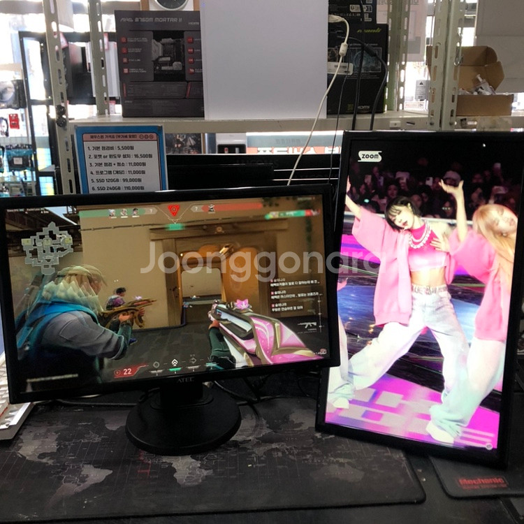 에이텍 24인치 모니터 60Hz! 안전포장! 무료배송!--1