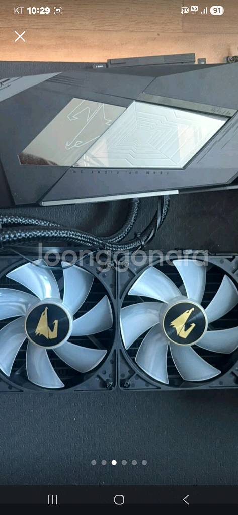 3080ti 워터포스--0