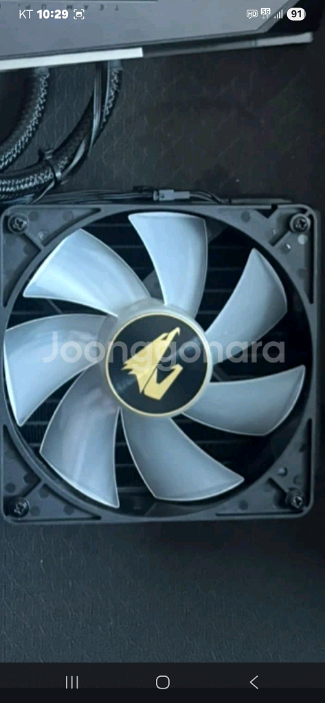 3080ti 워터포스--2