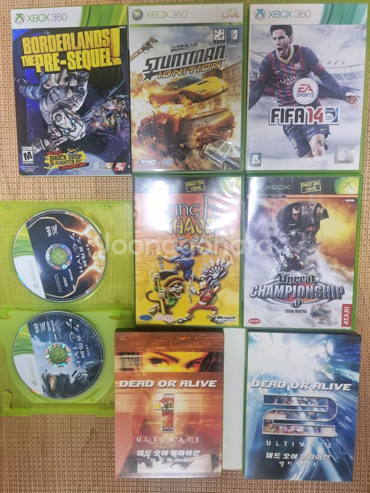 XBOX 게임--1