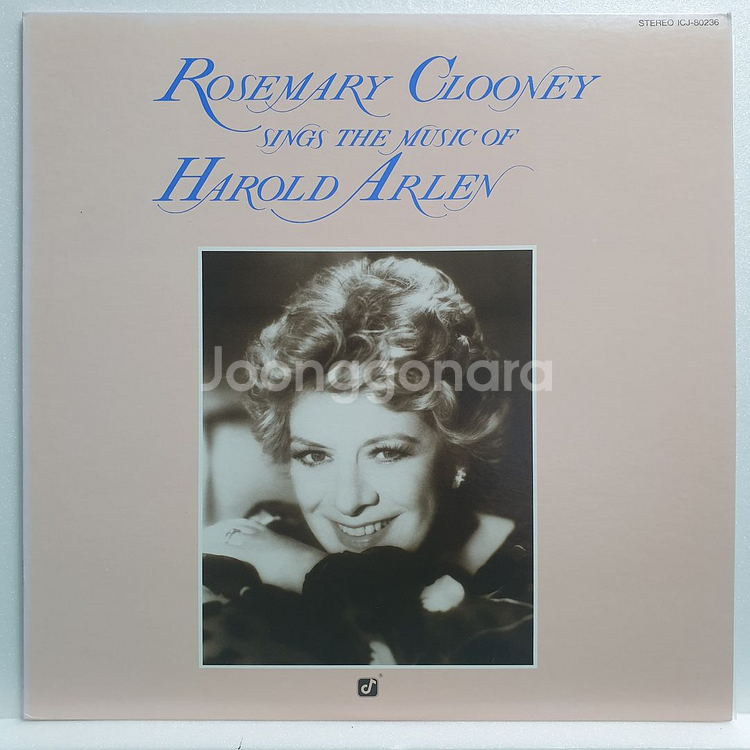 (재즈) 로즈마리 클루니 Rosemary Clooney--0