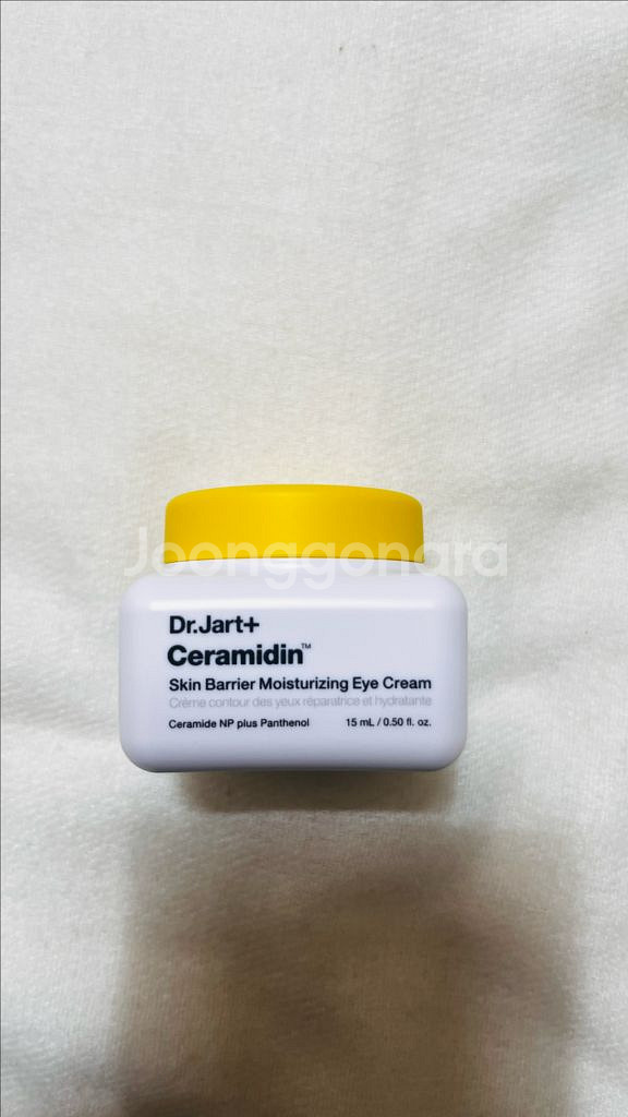 닥터자르트 아이크림 15ml--0