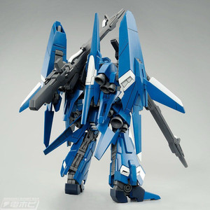 hg 리젤 디펜서 b유닛