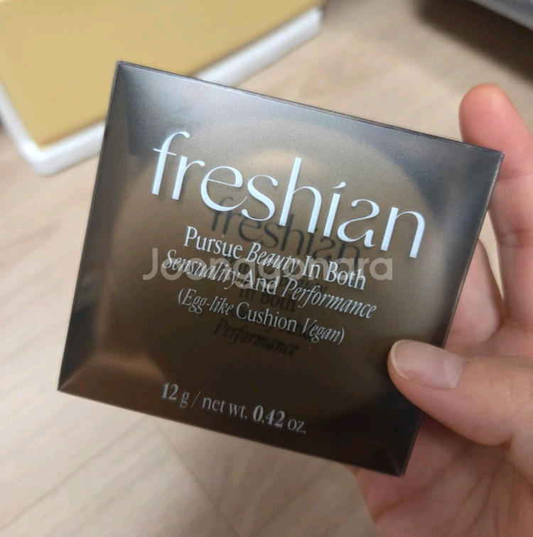 프레시안 에그라이크 비건 쿠션 12g--0