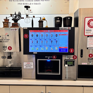 동구전자 커피머신 A1