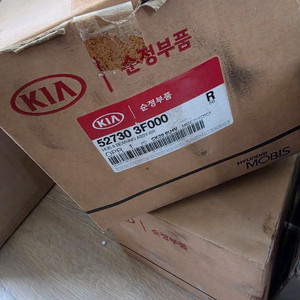 오피러스 허브베어링 2개 기아 순정부품