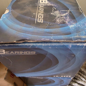 오피러스 허브베어링 2개