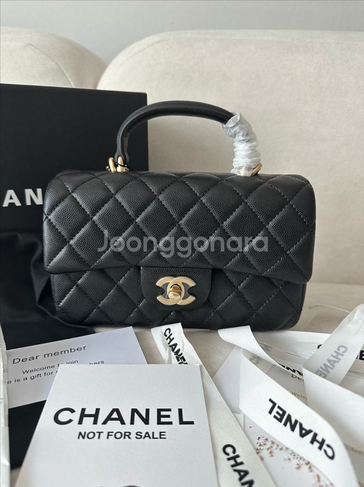 샤넬 탑핸들 플랩백--0