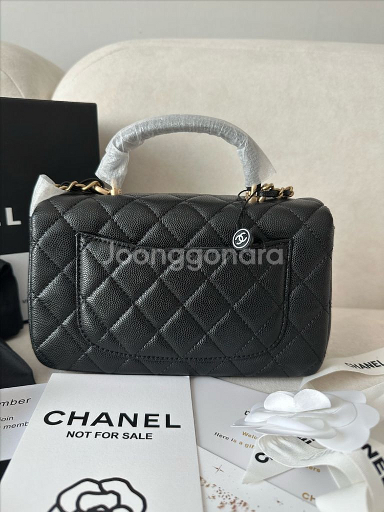 샤넬 탑핸들 플랩백--1