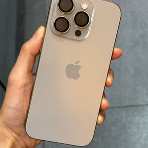 아이폰 16프로 128 네추럴티타늄