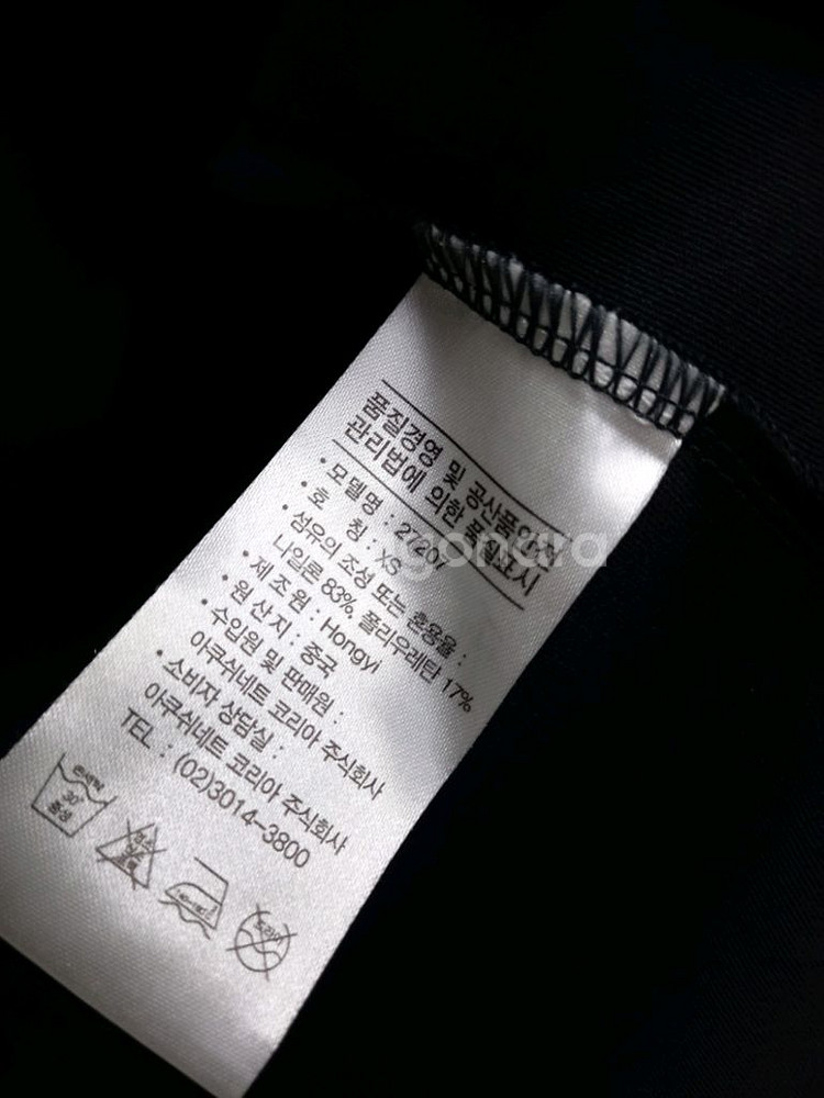 풋조이 골프 춘추 집업자켓 44.33--6