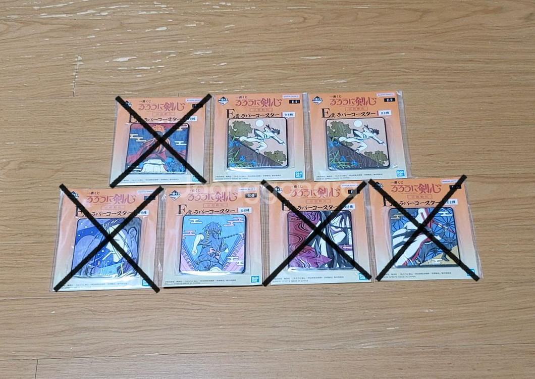 제일복권 바람의 검심 교토 동란 E상 러버 코스터--0