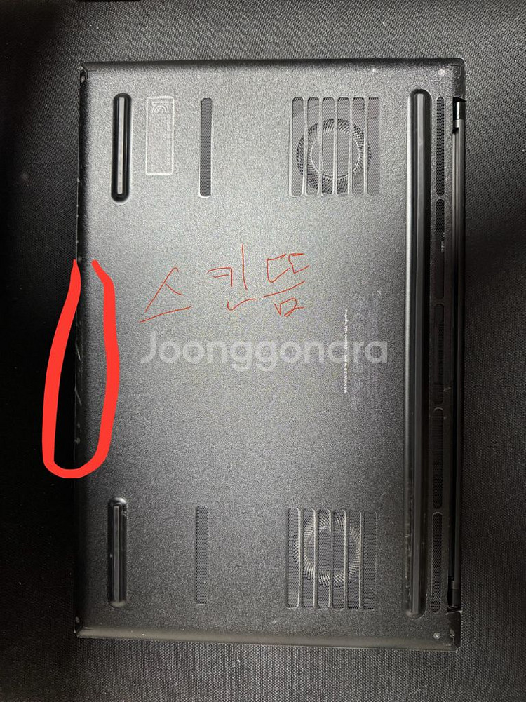 레이저 블레이드 노트북 15인치 13th i7 4070--1