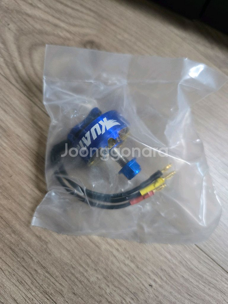 헬셀 KUAT PRO 2207.5 2500KV 브러시리--1