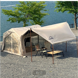 쿠디 웨이브 에어텐트(면, 베이지)