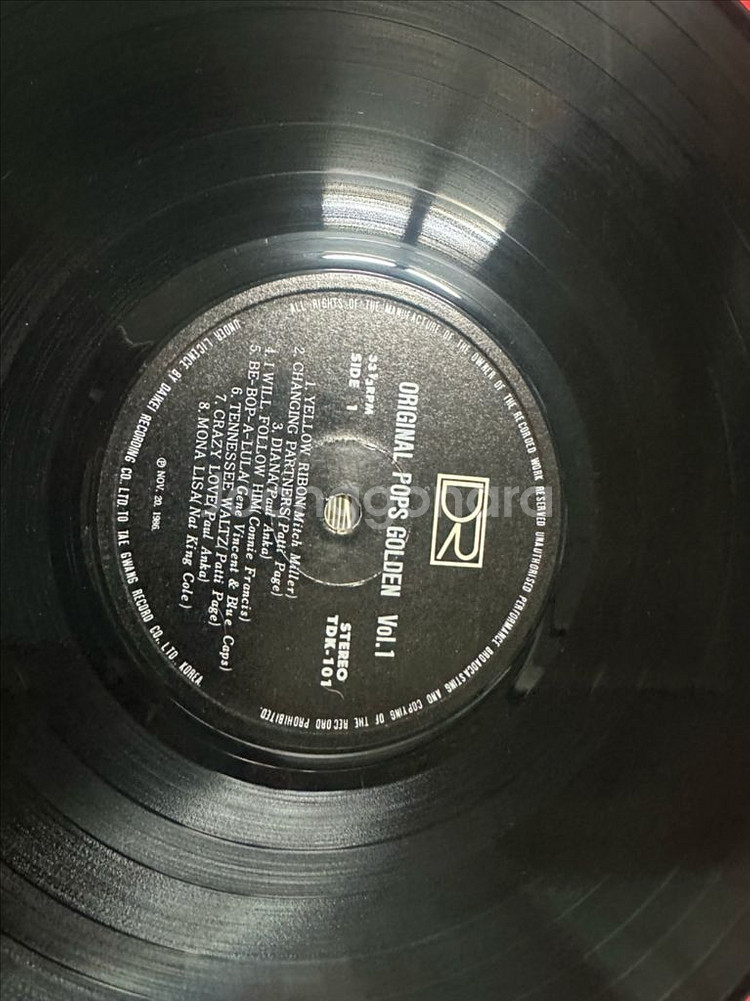 추억의 올드팝 명곡집 Original Pops Gold--5