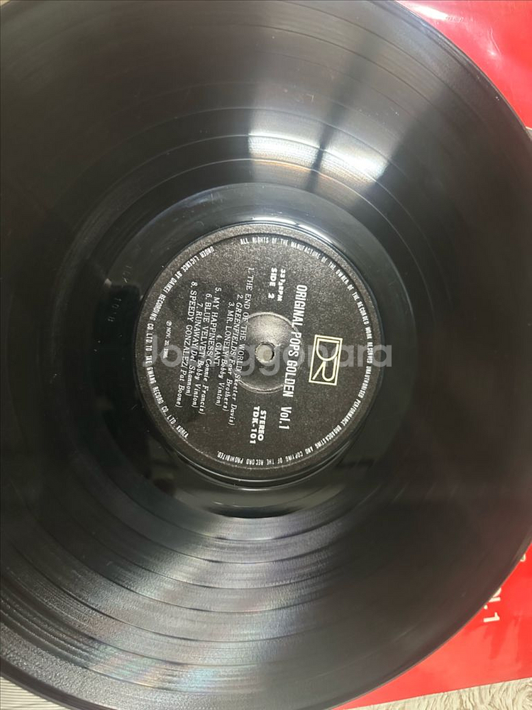 추억의 올드팝 명곡집 Original Pops Gold--7