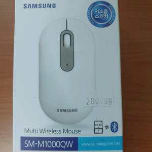 삼성 블루투스 마우스