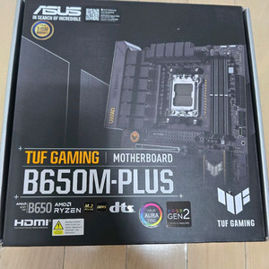 B650M 아수스 터프 게이밍 메인보드