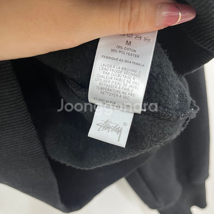스투시 STUSSY 괌 백로고 후드집업--7