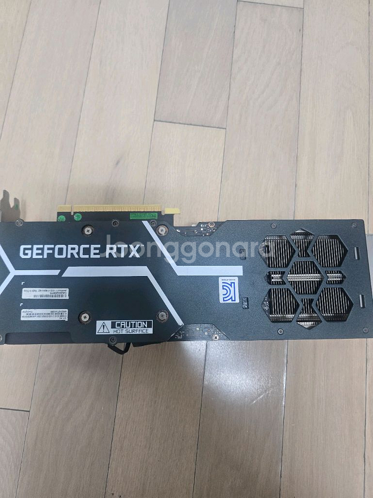3080 갤럭시sg블랙--4
