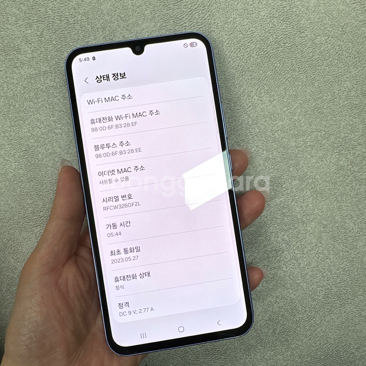(상태완전깨끗)갤럭시A34 128기가 퍼플 팝니다 퀵가--1