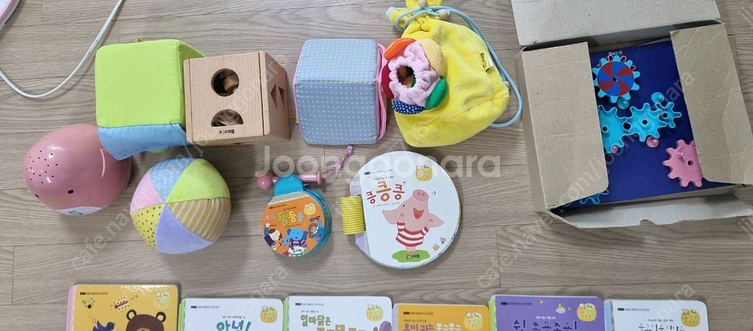 프뢰벨 영아다중 씽킹펜 버전--1