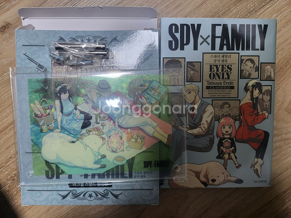 스파이패밀리 1~15+팬북+소설판+컬러링북--2