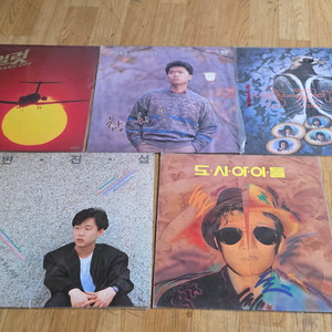 국내가수LP판5장 일괄