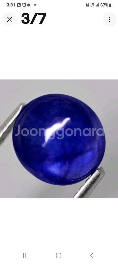 4.27Ct. 천연 사파이어 블루 오벌무처리 열처리--1