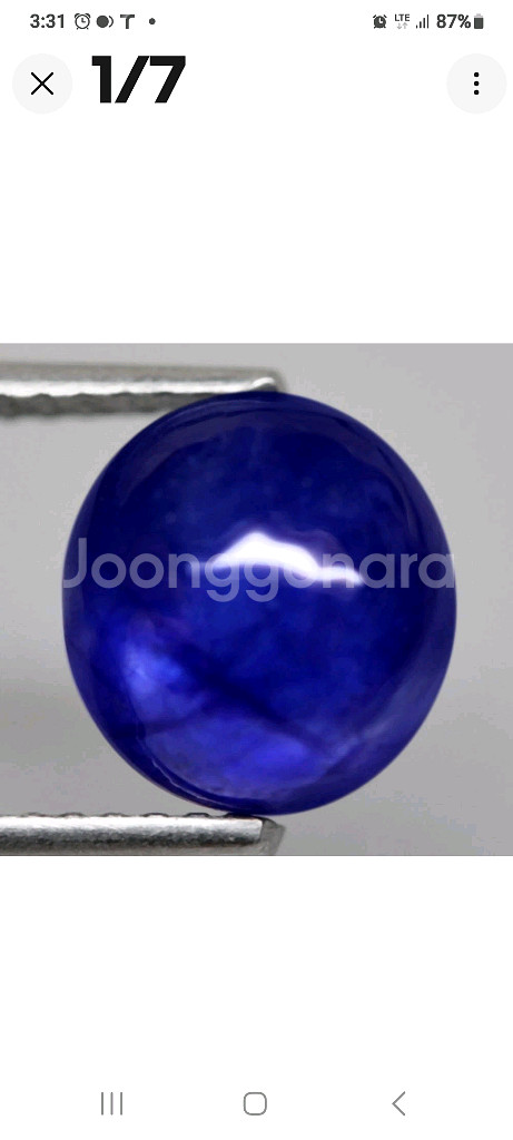 4.27Ct. 천연 사파이어 블루 오벌무처리 열처리--3