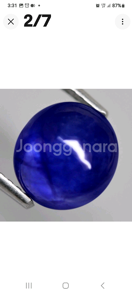 4.27Ct. 천연 사파이어 블루 오벌무처리 열처리--0