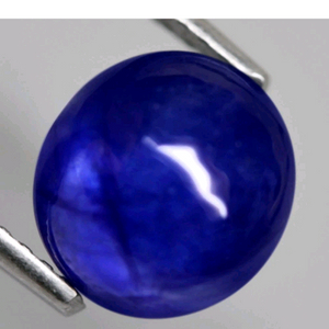 4.27Ct. 천연 사파이어 블루 오벌무처리 열처리