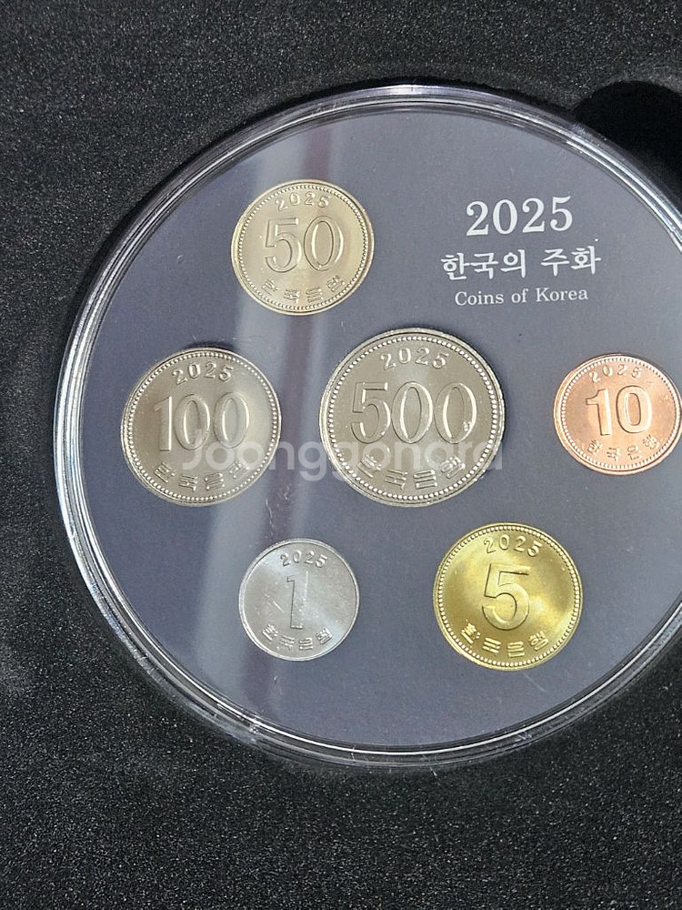 2025년한국의주화(민트)세트--2