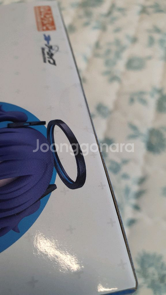 블루아카이브 하야세 유우카 넨도로이드--1