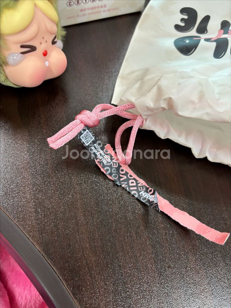 팝마트 정품 크라이베이비 와일드큐티 키링--3