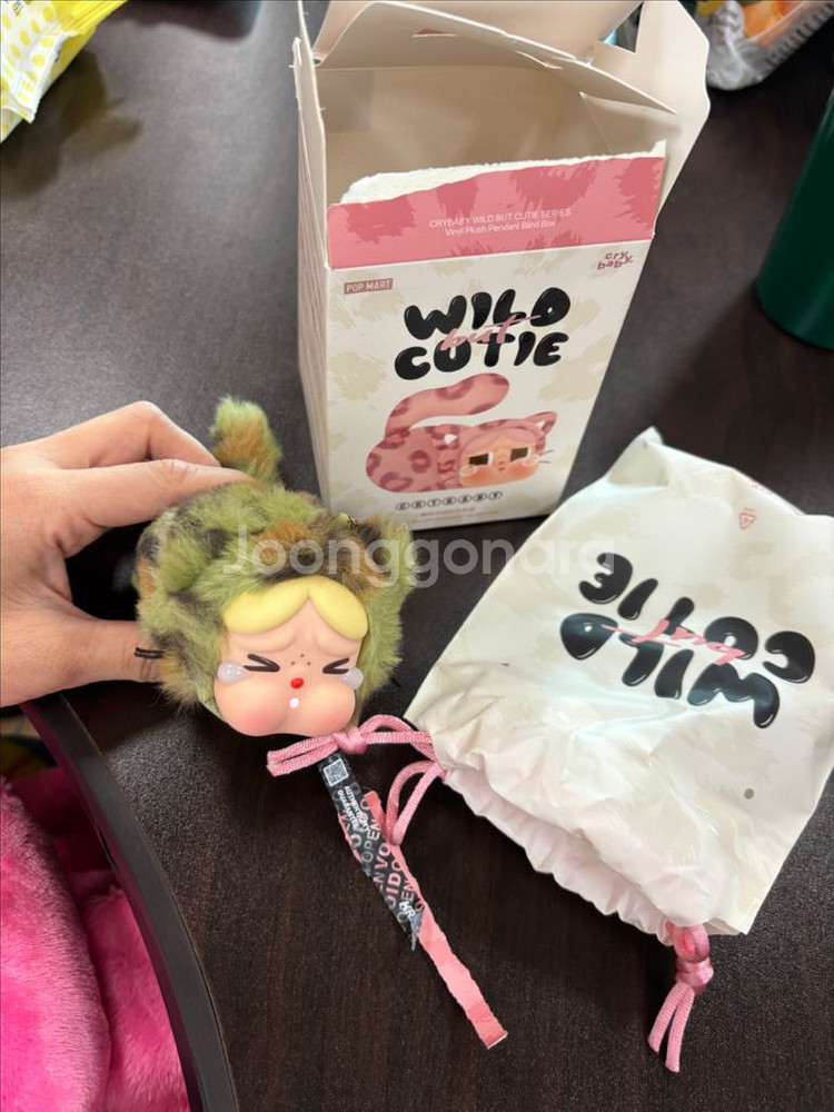 팝마트 정품 크라이베이비 와일드큐티 키링--2